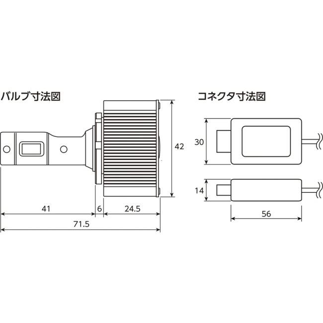 ブランド登録なし - Valenti バレンティ ジュエルLED上端弁膜 XE続きもの 印字機：D3S・D8S LED前照灯弁膜 点火装置類 電装系