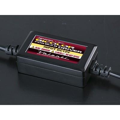 Valenti バレンティ ジュエルLEDバイカラーフォグバルブPSX26W ハイエース レジアスエース LEDヘッドライトバルブ 灯火類 電装系 | ブランド登録なし | 05