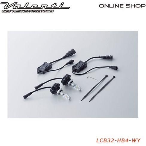 Valenti バレンティ ジュエルLEDバイカラーフォグバルブ 規格：HB4 LEDヘッドライトバルブ 灯火類 電装系_1