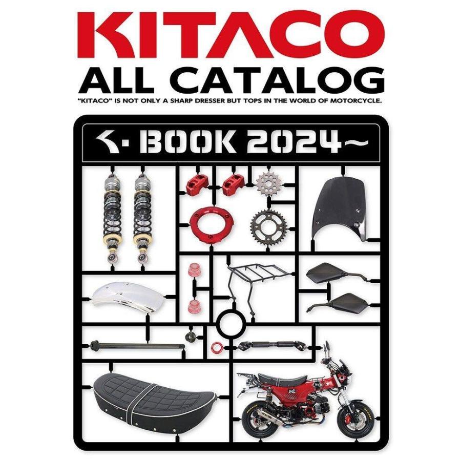 KITACO キタコ キタコオールカタログ 2024 (K-BOOK) メーカーカタログ DVD・書籍・カタログ | KITACO