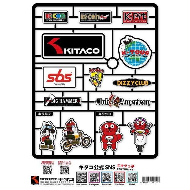 KITACO キタコ キタコオールカタログ 2024 (K-BOOK) メーカーカタログ DVD・書籍・カタログ | KITACO | 01