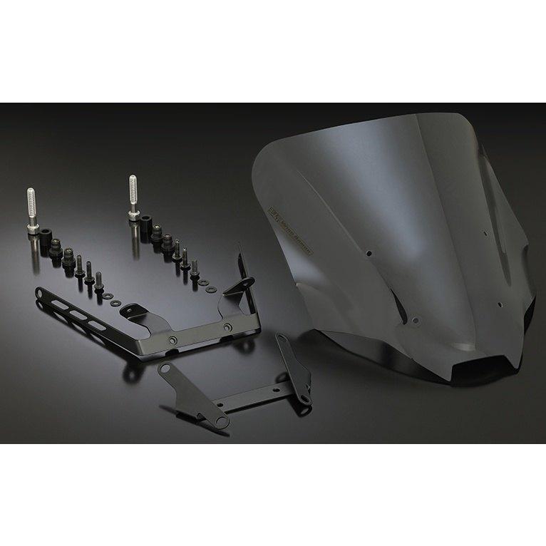 GSX-8S専用　ヨシムラ　スクリーン　ウインドアーマー Amazon | ヨシムラ スクリーン ウィンドアーマー GSX-8S (23