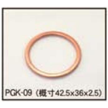 POSH（ポッシュ） CF POSH CFポッシュ エキゾーストガスケット Z900RS