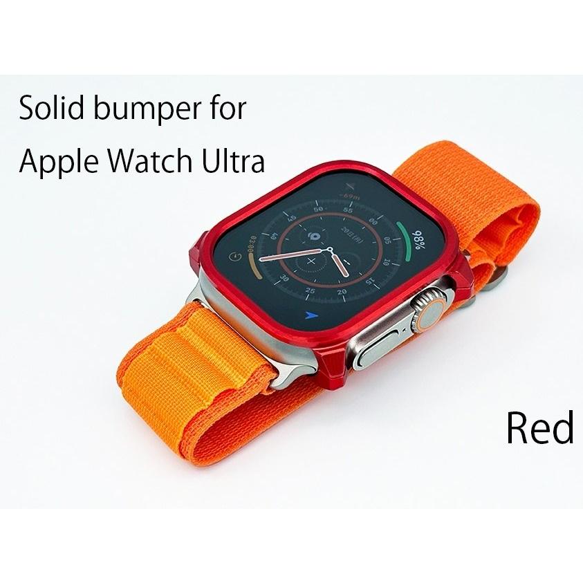 GILD design ギルドデザイン Solid bumper for Apple Watch Ultra／Ultra2用(49mm) カラー：レッド その他グッズ バイク関連グッズ | GILD design