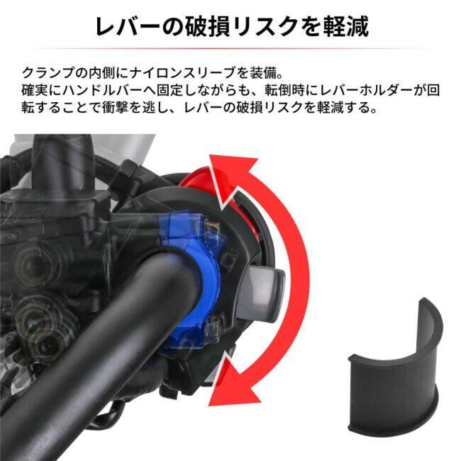 ZETA RACING ジータ レーシング ローテティングバークランプ カラー：ブラック その他レバーオプション・補修部品 ハンドル周辺パーツ ハンドル | ブランド登録なし | 03