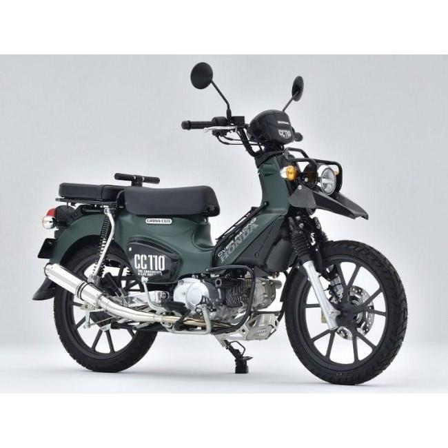 OVER RACING オーヴァー フロントアップフェンダー クロスカブ