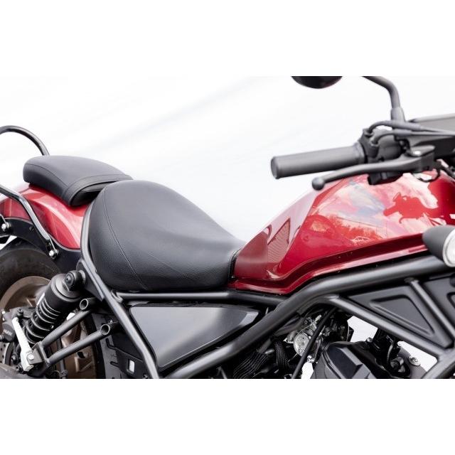 KIJIMA キジマ フロントリーチシート REBEL250 REBEL250S