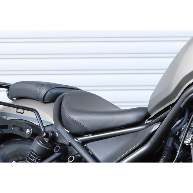 KIJIMA キジマ フロントリーチシート REBEL250 REBEL250S