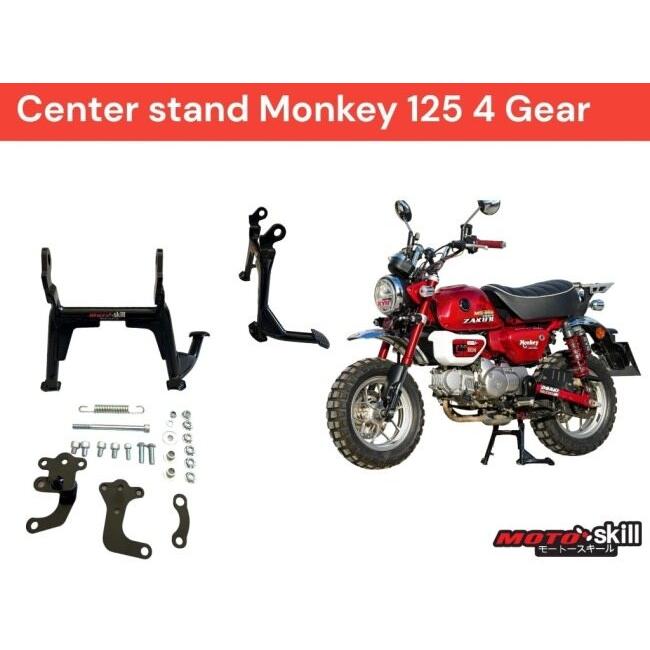 MOTOSKILL（モートースキール） Center stand Monkey125 HONDA ホンダ