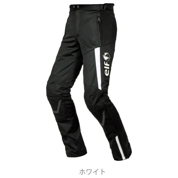 elf（エルフ） アパレル EP-S307 Sport Mesh Pants [スポルトメッシュ 