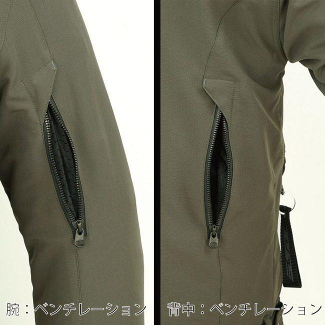 ROUGH＆ROAD ラフ＆ロード エアスルーソフトシェルストレッチパーカーFP サイズ：M オールシーズンジャケット ジャケット アパレル_13
