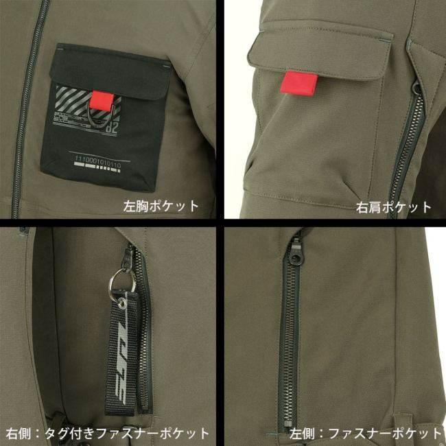 ROUGH＆ROAD ラフ＆ロード エアスルーソフトシェルストレッチパーカーFP サイズ：M オールシーズンジャケット ジャケット アパレル_14