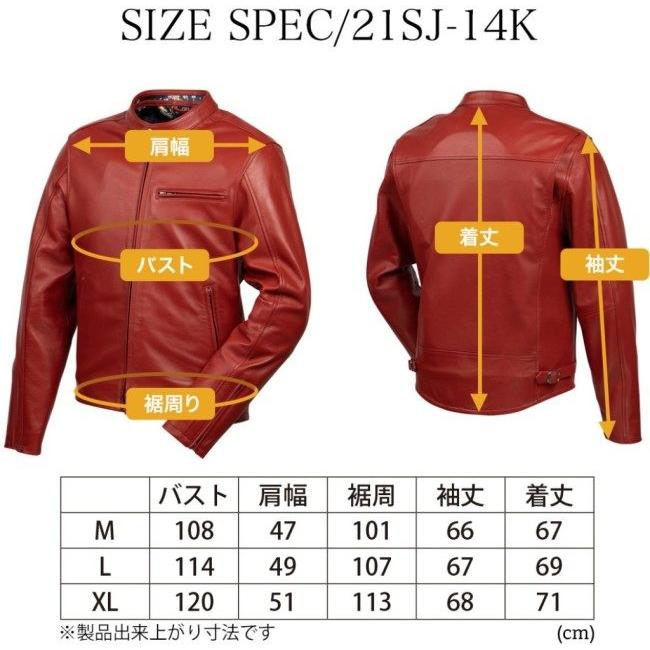DEGNER デグナー 花山金襴×レザージャケット／Kimono Brocade Leather Jacket サイズ：M｜webike02｜19