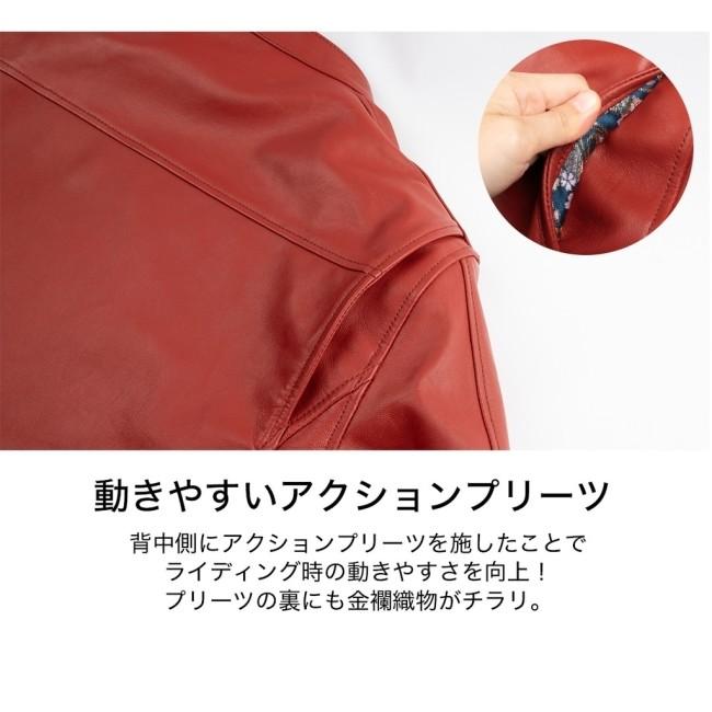 DEGNER デグナー 花山金襴×レザージャケット／Kimono Brocade Leather Jacket サイズ：L｜webike02｜14