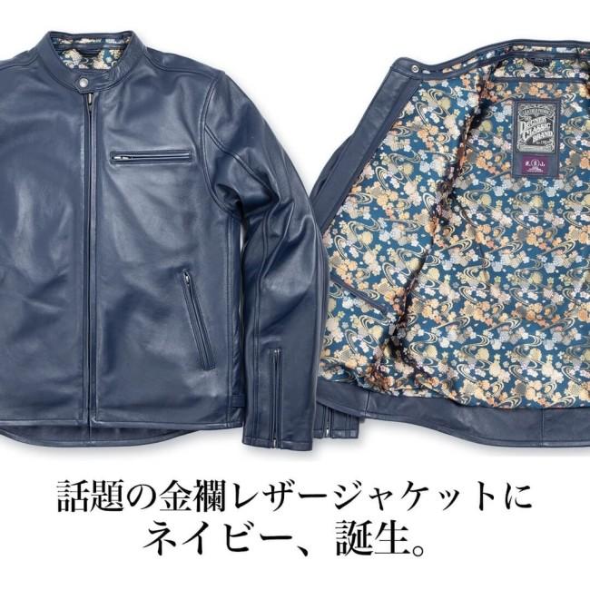 DEGNER デグナー 花山金襴×レザージャケット／Kimono Brocade Leather Jacket サイズ：L｜webike02｜13