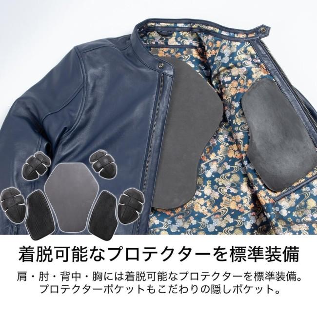 DEGNER デグナー 花山金襴×レザージャケット／Kimono Brocade Leather Jacket サイズ：L｜webike02｜15