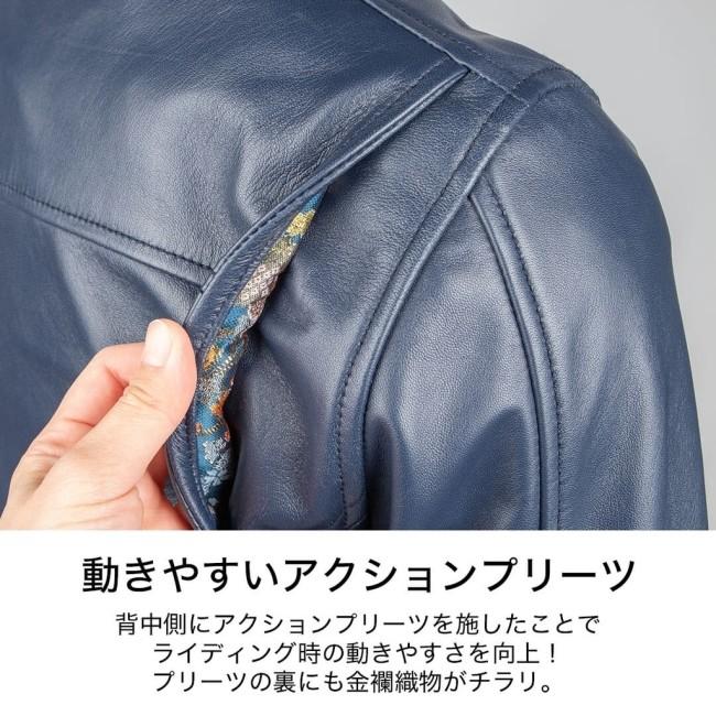 DEGNER デグナー 花山金襴×レザージャケット／Kimono Brocade Leather Jacket サイズ：L｜webike02｜16