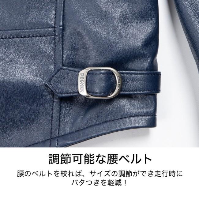 DEGNER デグナー 花山金襴×レザージャケット／Kimono Brocade Leather Jacket サイズ：L｜webike02｜19