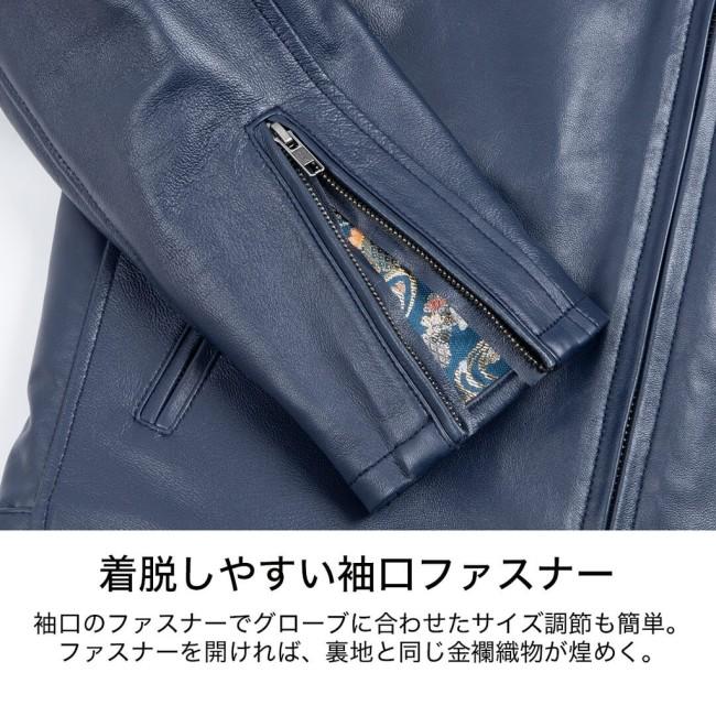 DEGNER デグナー 花山金襴×レザージャケット／Kimono Brocade Leather Jacket サイズ：XL｜webike02｜17