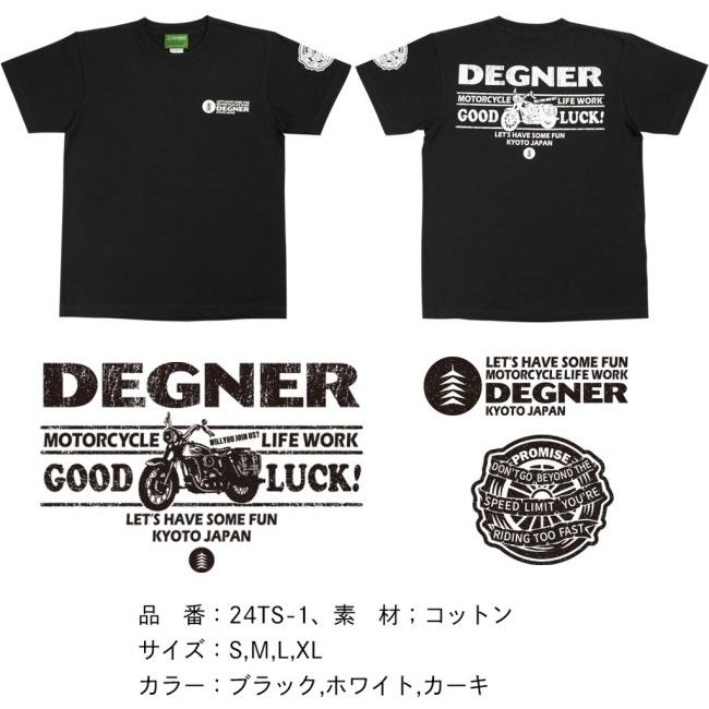 DEGNER デグナー コットン Tシャツ／Cotton T-shirt サイズ：S｜webike02｜03