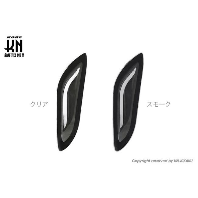 KOSO コーソー LEDリアウインカー カラー：クリア Sprint125 Sprint150 Primavera125 Primavera150 Vespa ベスパ ウインカー 灯火類 電装系
