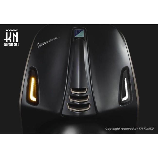 KOSO コーソー LEDフロントウインカー カラー：クリア Sprint125 Sprint150 Primavera125 Primavera150 Vespa ベスパ ウインカー 灯火類 電装系