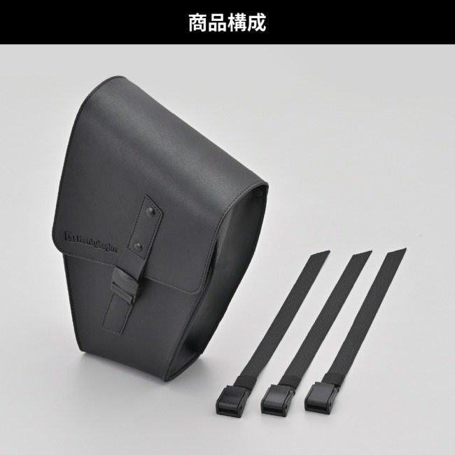 HenlyBegins ヘンリービギンズ フレームバッグ タイプ：左側用 ELIMINATOR SE KAWASAKI カワサキ その他バッグ・ポーチ バッグの画像