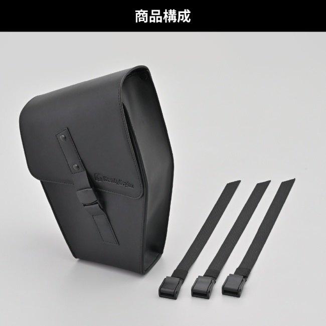 HenlyBegins ヘンリービギンズ フレームバッグ タイプ：右側用 ELIMINATOR SE KAWASAKI カワサキ その他バッグ・ポーチ バッグの画像