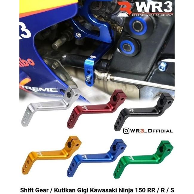 WR3 ダブルアールスリー Shift Guide Color：Black Ninja150R Ninja150RR Ninja150SS ...