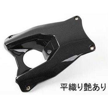 SPEEDRA スピードラ バッテリーカバー ドライカーボン 仕様：綾織り艶消し Z900RS CAFE KAWASAKI カワサキ 外装_10
