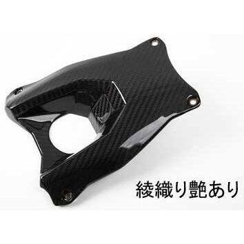 SPEEDRA スピードラ バッテリーカバー ドライカーボン 仕様：綾織り艶消し Z900RS CAFE KAWASAKI カワサキ 外装_8