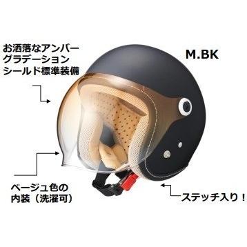 EMUSI(エムシ) サイズL(57～62cm)スキーヘルメット