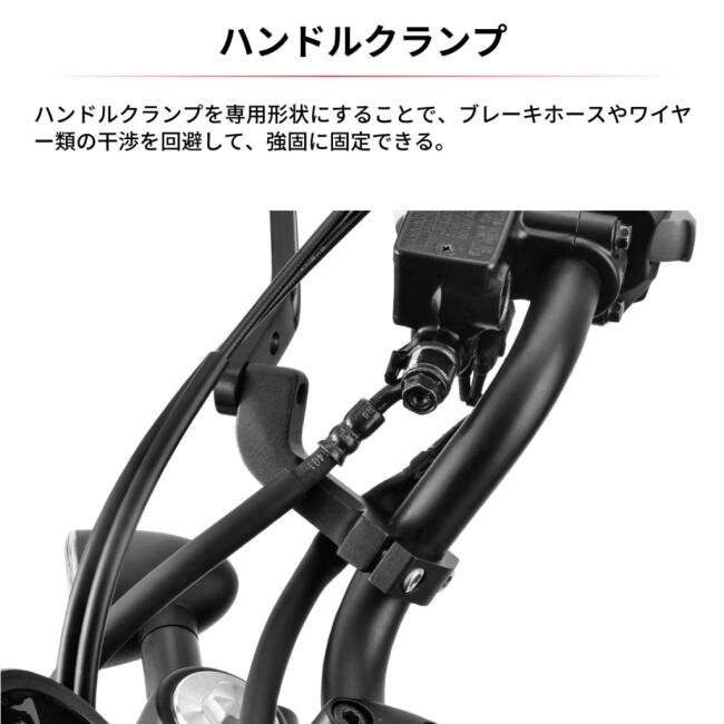 ZETA ジータ アドベンチャー アーマーハンドガード CL250 CL500 HONDA