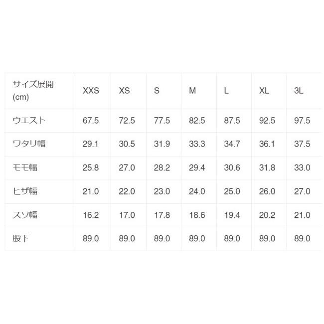 56design 56デザイン 【56design×EDWIN】3D FIT COOL DENIM サイズ：XS｜webike02｜10