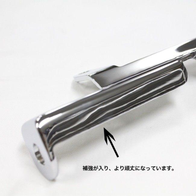 TRIJYA トライジャ ウインカーステー カラー：クローム SOFTAIL SLIM S FXCW ロッカー FXSB HARLEY-DAVIDSON ハーレーダビッドソン ウインカーステー・マウント