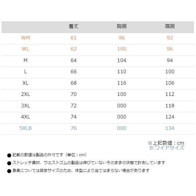 コミネ - KOMINE JK-171 プロテクトメッシュジャケット レディース 大きさ：WM メッシュ上衣 上衣 御召しもの