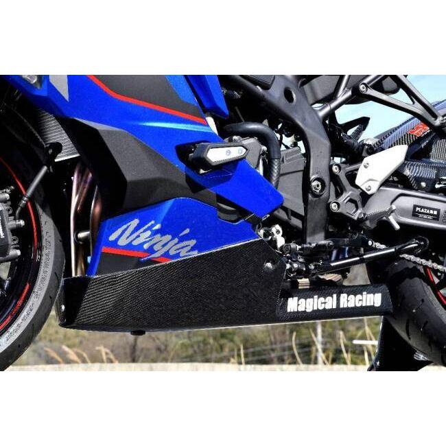 Magical Racing マジカルレーシング アンダーカウルトレイ MagiVeilセラミックコーティング：なし / 材質：FRP製・黒 ZX4R ZX4RR SE KAWASAKI カワサキ 外装 | Magical Racing | 01