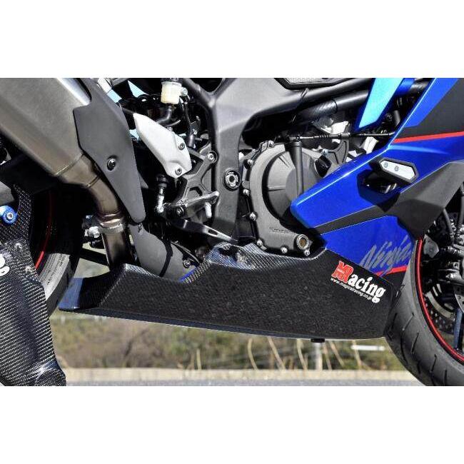 Magical Racing マジカルレーシング アンダーカウルトレイ MagiVeilセラミックコーティング：なし / 材質：FRP製・黒 ZX4R ZX4RR SE KAWASAKI カワサキ 外装 | Magical Racing | 02