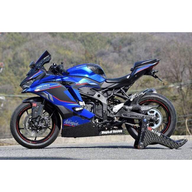 Magical Racing マジカルレーシング アンダーカウルトレイ MagiVeilセラミックコーティング：なし / 材質：FRP製・黒 ZX4R ZX4RR SE KAWASAKI カワサキ 外装 | Magical Racing | 05
