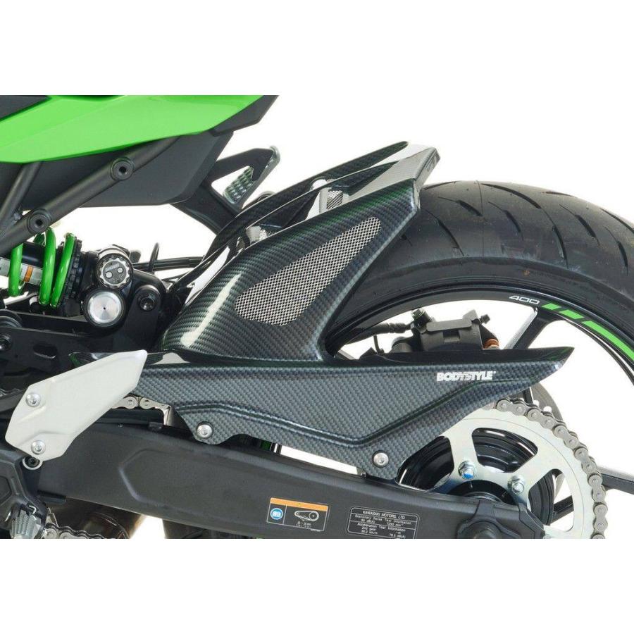 BODY STYLE ボディースタイル Raceline rear hugger ZX-4R ZX-4SE ZX 