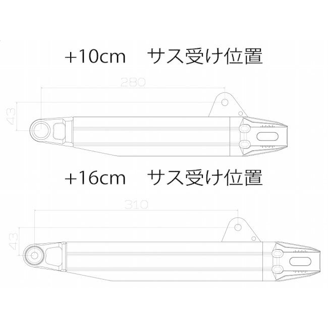 G-Craft ジークラフト スイングアーム トリプルスクエアミドル ツイン ワイド幅 モンキー ゴリラ HONDA ホンダ 足回り_8