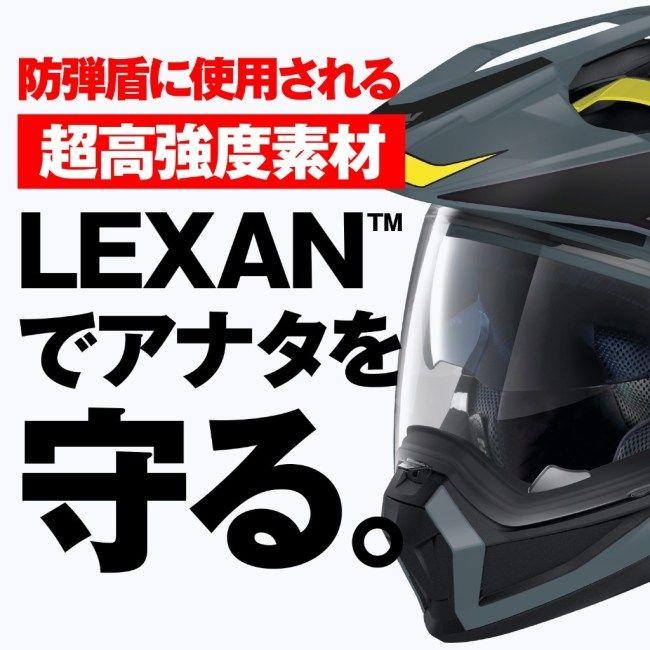 NOLAN 70-2x」の人気商品一覧・価格比較 - 価格.com NOLAN ノーラン