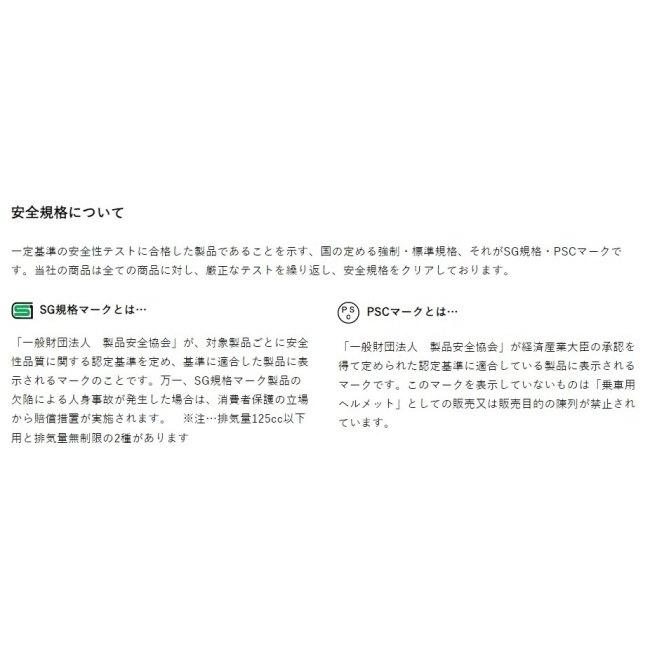 72JAM 72ジャム U.S.A.Fダックテール 半帽タイプヘルメット ヘルメット | 72JAM JET HELMET | 14