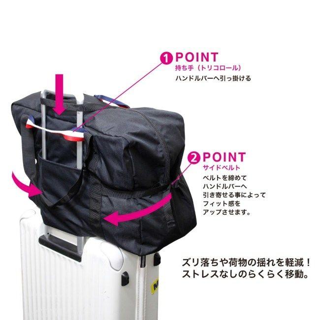 MICHELIN GOODS ミシュラングッズ パッカブルボストンバッグ45 その他 