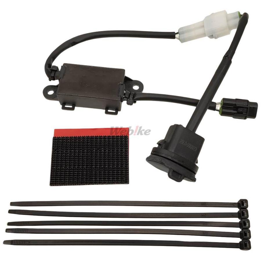 スズキ（SUZUKI） USBソケット GSX-8R その他USB電源オプション・補修