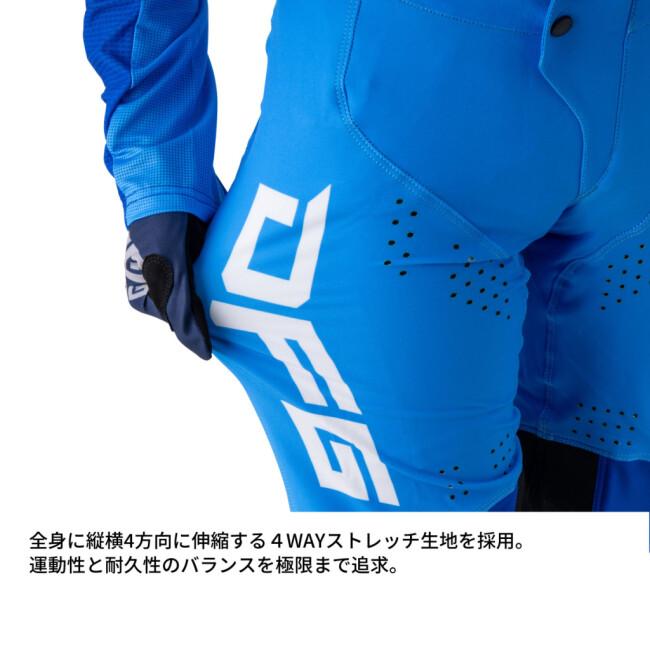 DFG ディーエフジー ワークスパンツ BPMトゥイーク サイズ：28インチ オフロードパンツ オフロードバイクウェア アパレル