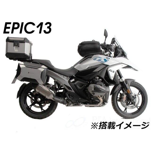 HEPCO＆BECKER ヘプコ＆ベッカー タンクバッグホルダー タンクリング「マルチベーシック／MultiBASIC」 R12 G/S nineT S RnineT Pure Racer Scrambler Urban | ヘプコ＆ベッカー | 06