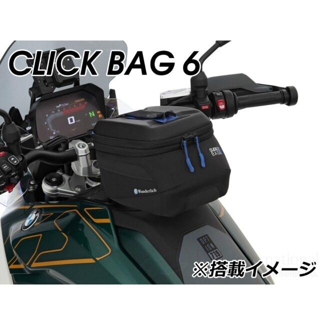 HEPCO＆BECKER ヘプコ＆ベッカー タンクバッグホルダー タンクリング「マルチベーシック／MultiBASIC」 R12 G/S nineT S RnineT Pure Racer Scrambler Urban | ヘプコ＆ベッカー | 08