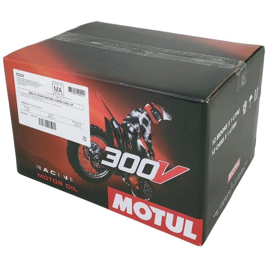 MOTUL モチュール 【ケース】300V FACTORY LINE ROAD RACING 4T (300V