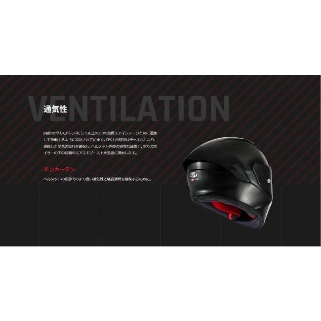 KYT ケイワイティ NZ RACE BASTIANINI REPLICA ／E06